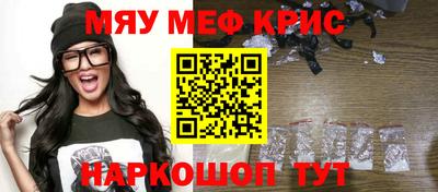 a pvp Балаково