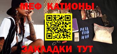 гашиш Балахна