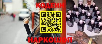 a pvp Балаково