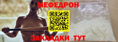 a pvp Балаково