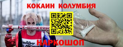 a pvp Балаково