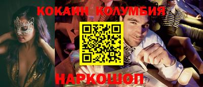 a pvp Балаково