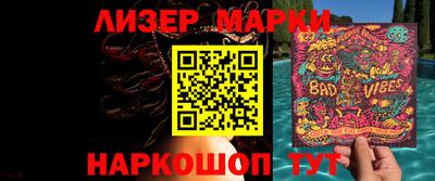 a pvp Балаково