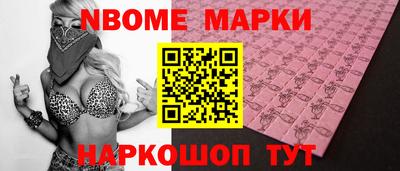a pvp Балаково