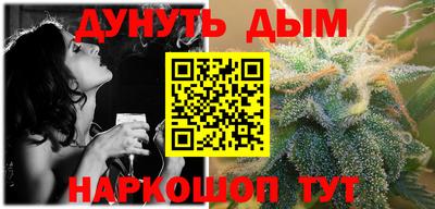 a pvp Балаково