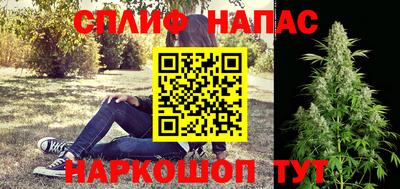 a pvp Балаково
