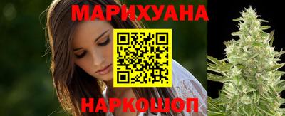 гашиш Балахна