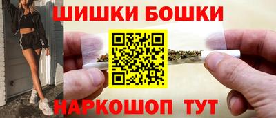 a pvp Балаково
