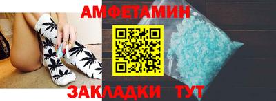 мефедрон VHQ Донской