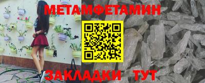 a pvp Балаково