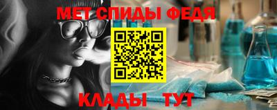 a pvp Балаково