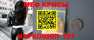гидропоника Донецк