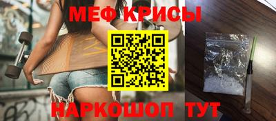 a pvp Балаково